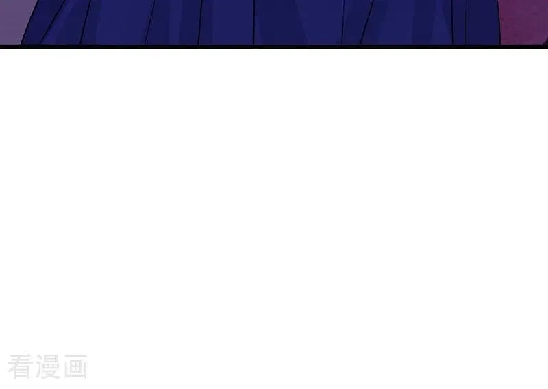 第29话 神仙聚会 第60页