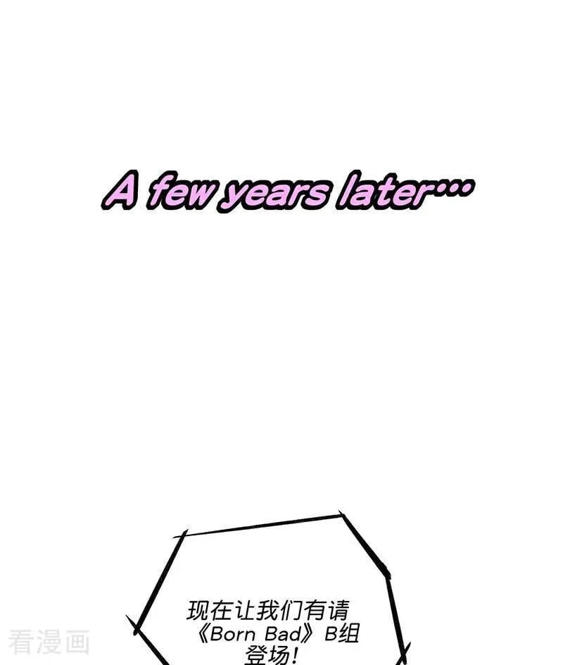 第29话 神仙聚会 第78页