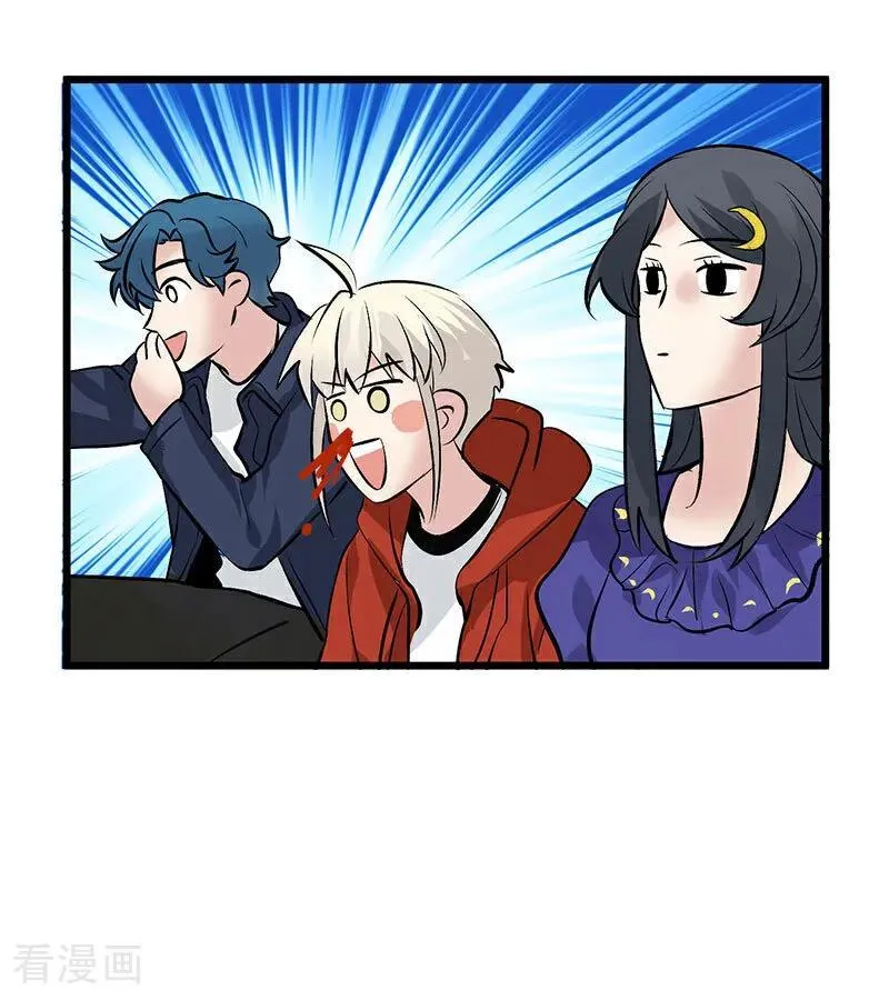 第29话 神仙聚会 第87页