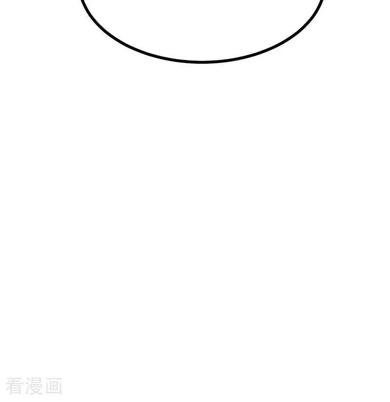 第31话 第一次顺位 第21页