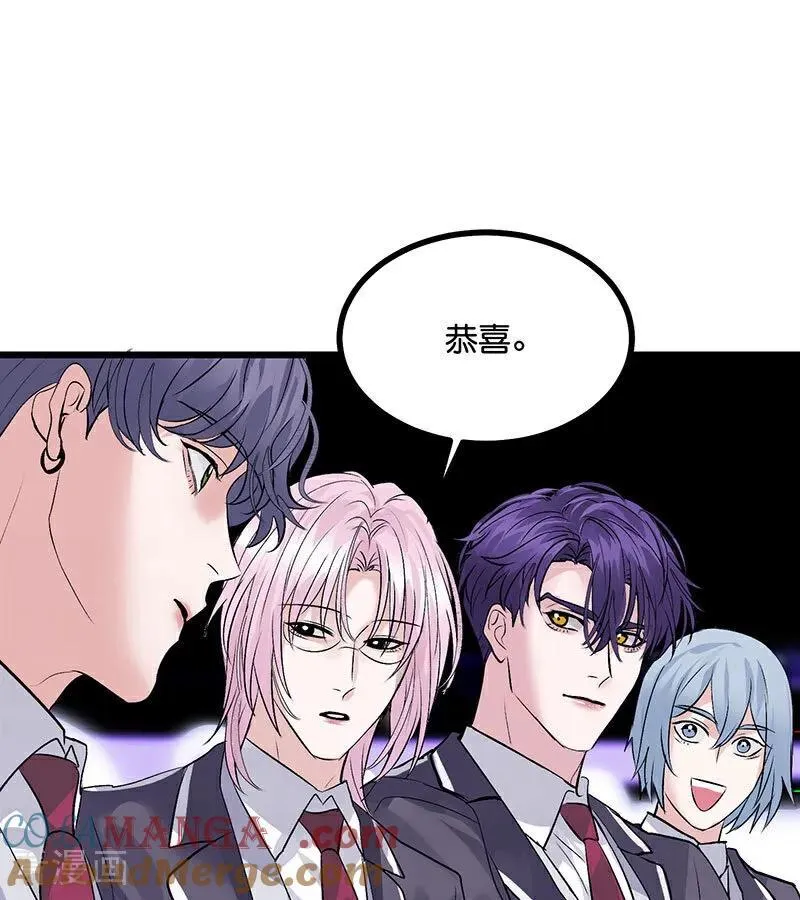 第31话 第一次顺位 第22页