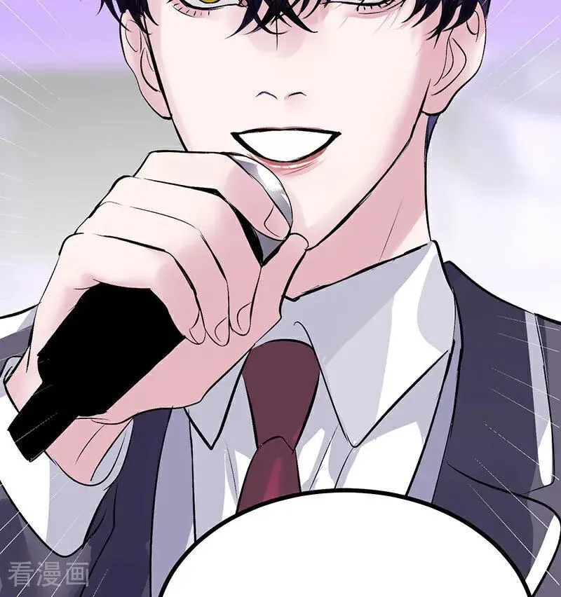 第31话 第一次顺位 第57页
