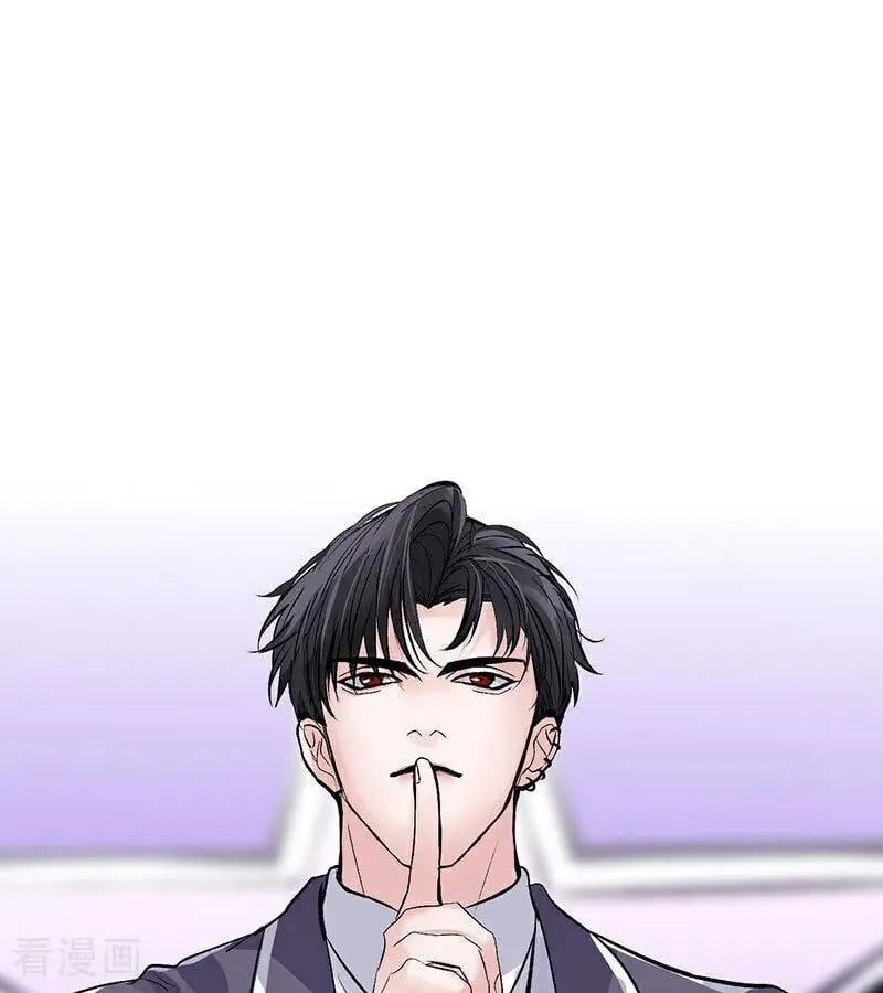 第32话 第30名 第20页