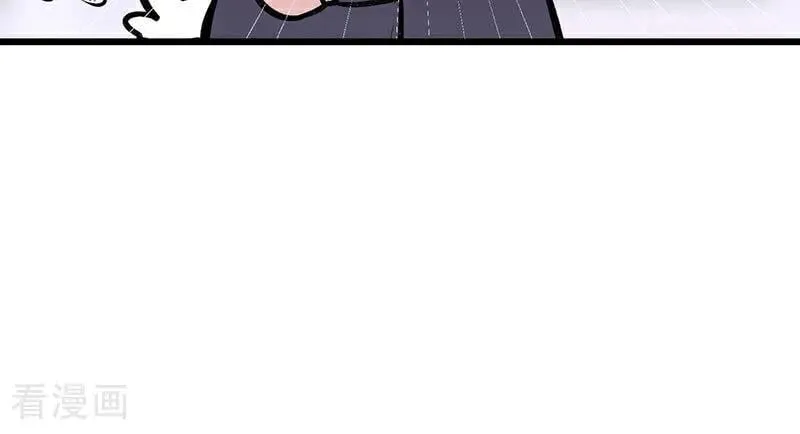 第32话 第30名 第33页