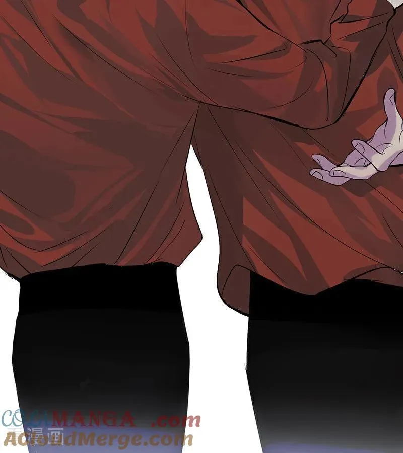 第34话 对策 第70页