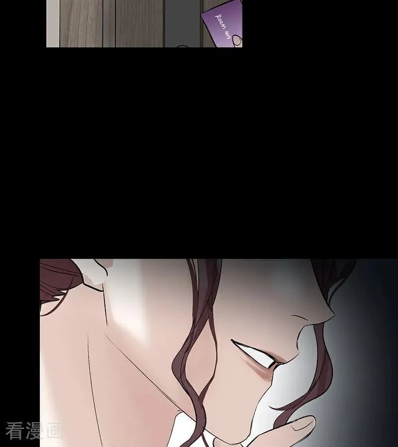 第34话 对策 第77页