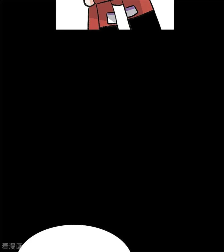 第35话 鬼屋 第23页