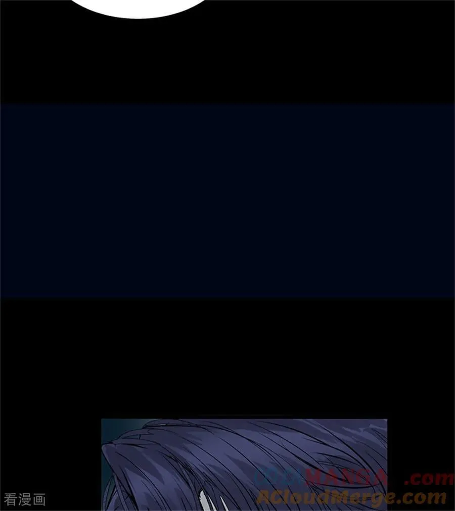 第35话 鬼屋 第61页