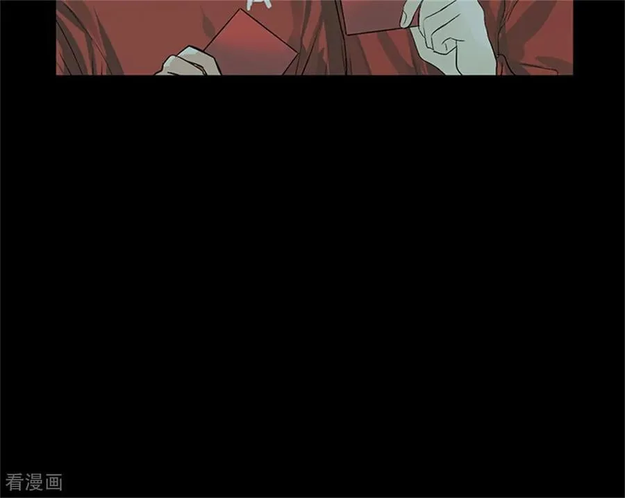 第35话 鬼屋 第92页