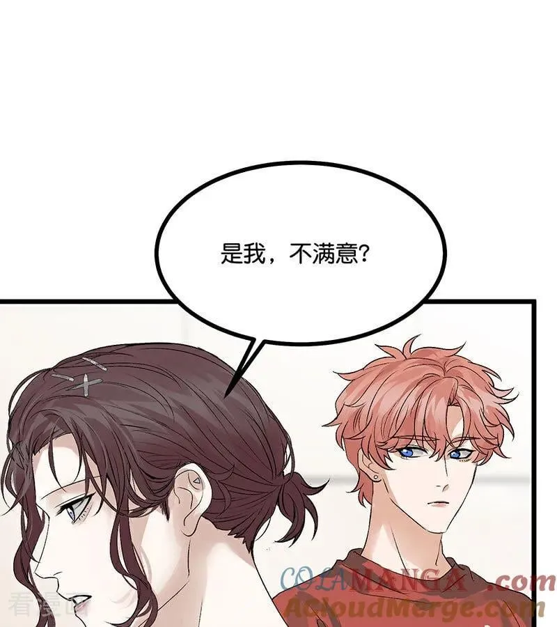 第36话 大作战 第7页