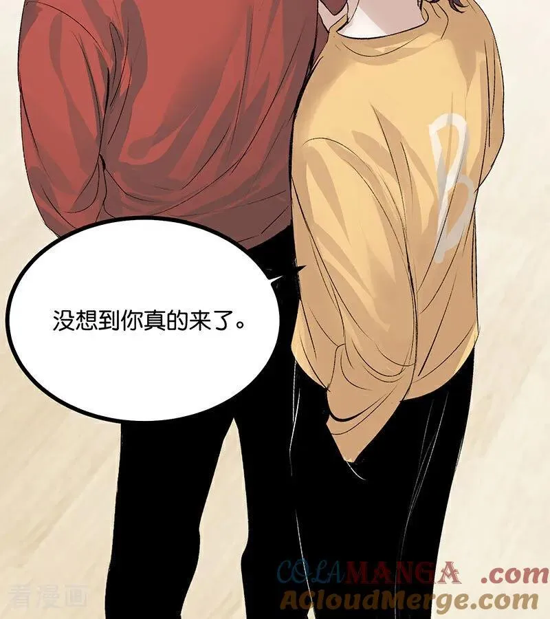 第36话 大作战 第13页