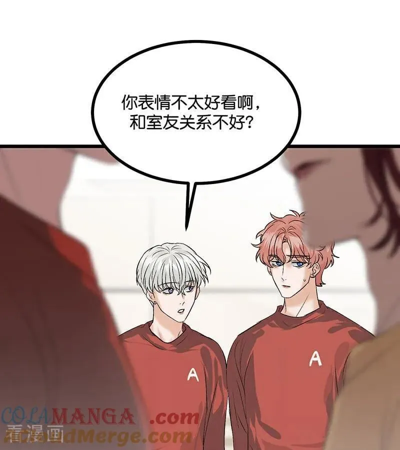 第36话 大作战 第16页