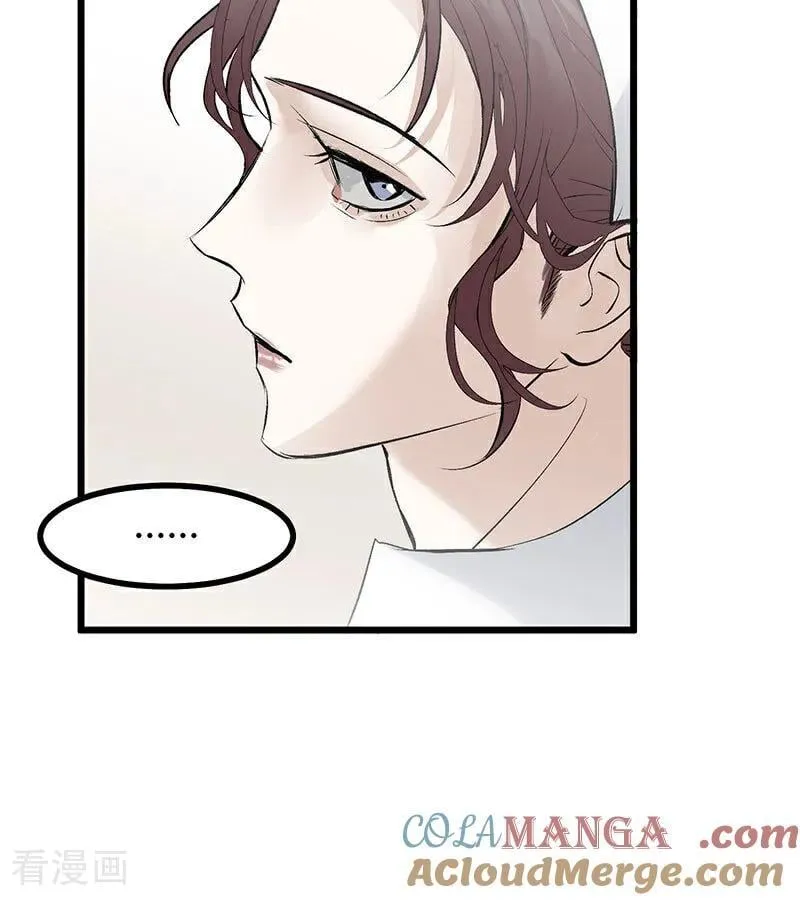 第36话 大作战 第25页