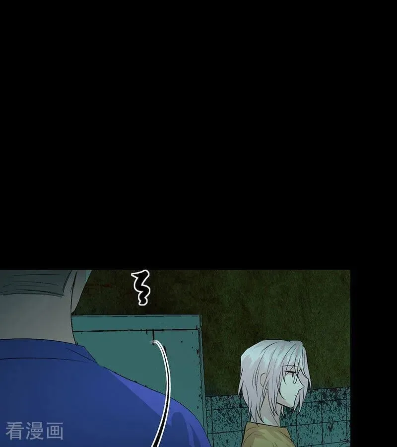 第36话 大作战 第68页