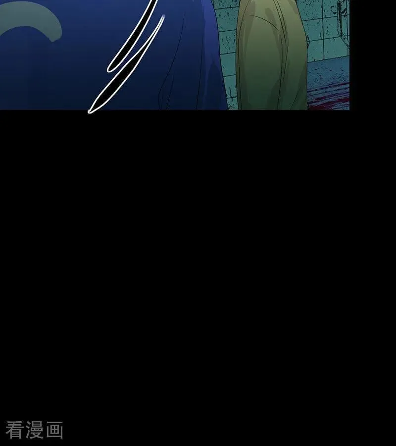 第36话 大作战 第69页