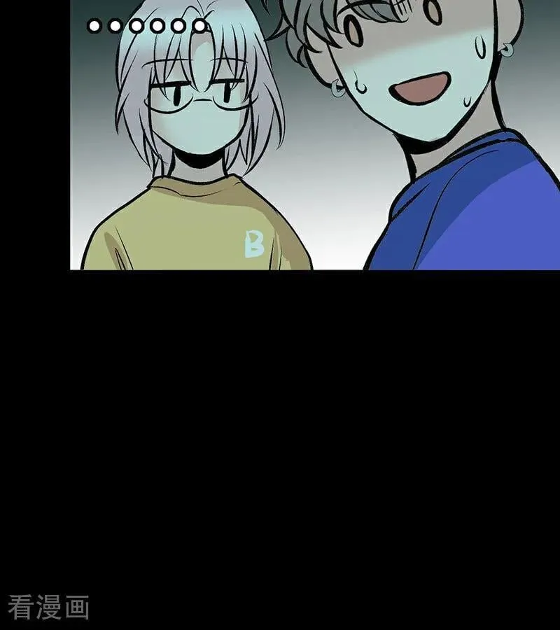 第36话 大作战 第92页