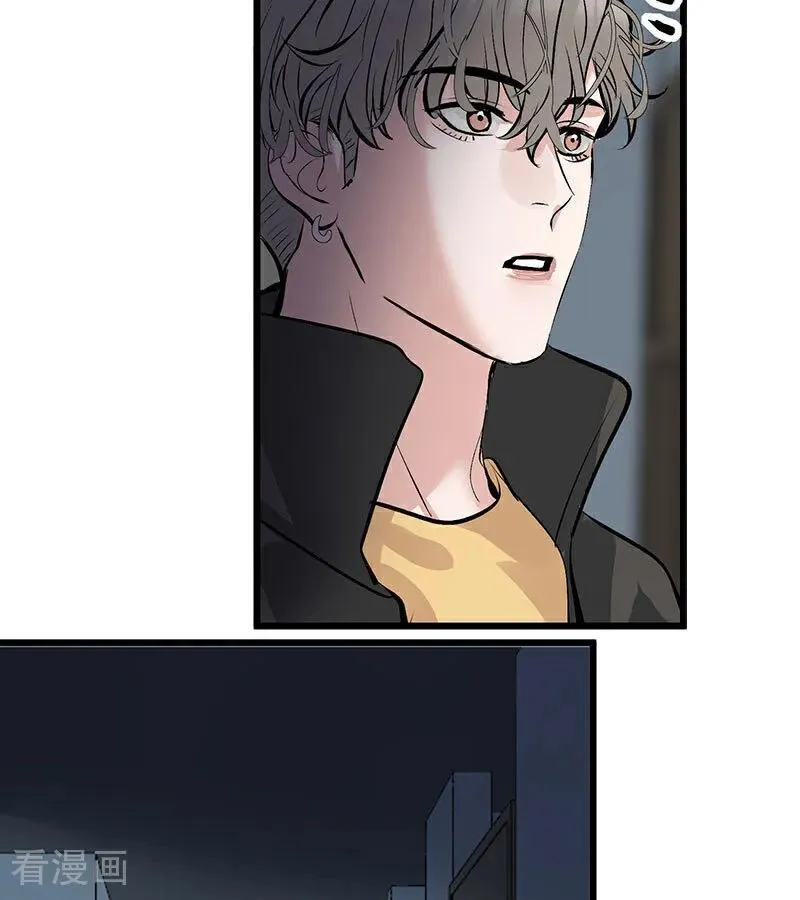 第39话 夜宵 第15页