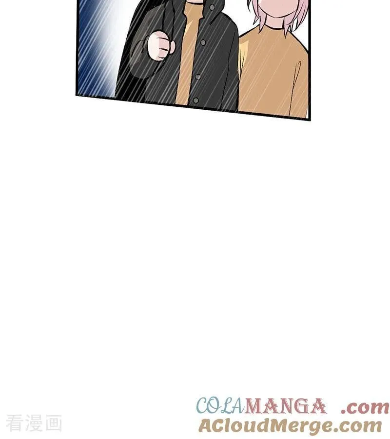 第39话 夜宵 第19页