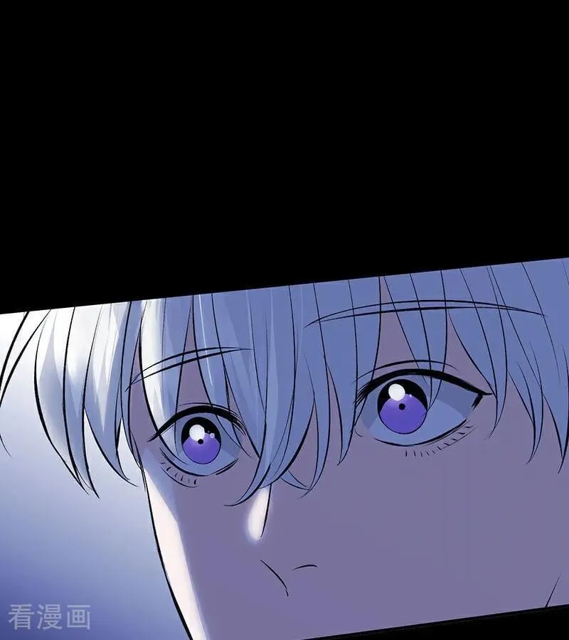 第40话 你的名字 第30页