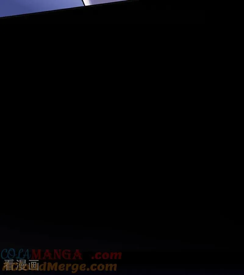 第40话 你的名字 第31页