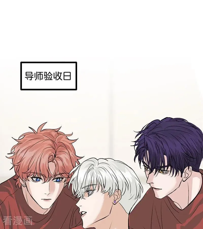 第40话 你的名字 第36页