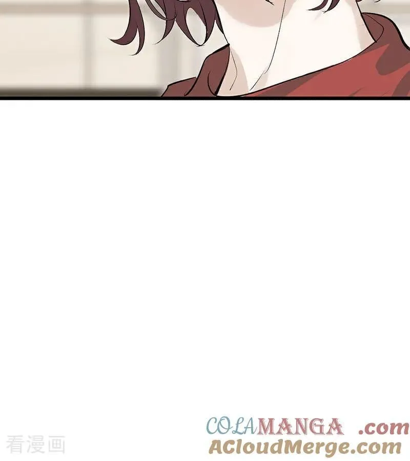 第40话 你的名字 第55页