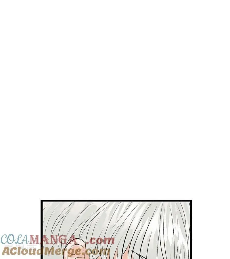 第40话 你的名字 第70页