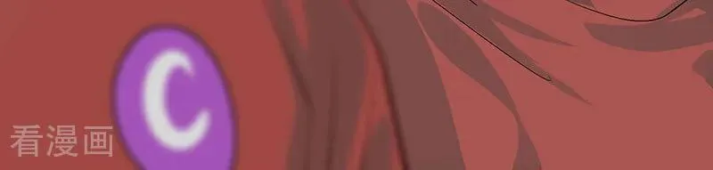 第40话 你的名字 第90页