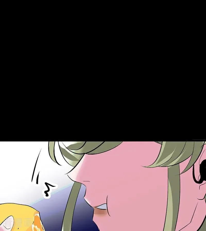第41话 第二次公演开始 第44页