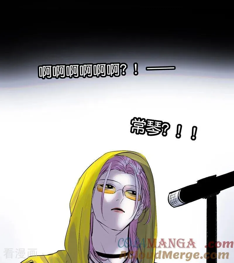 第41话 第二次公演开始 第64页
