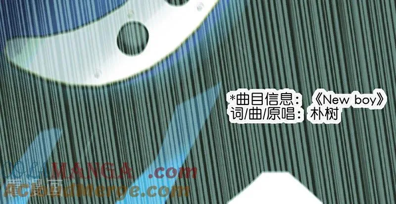 第41话 第二次公演开始 第97页