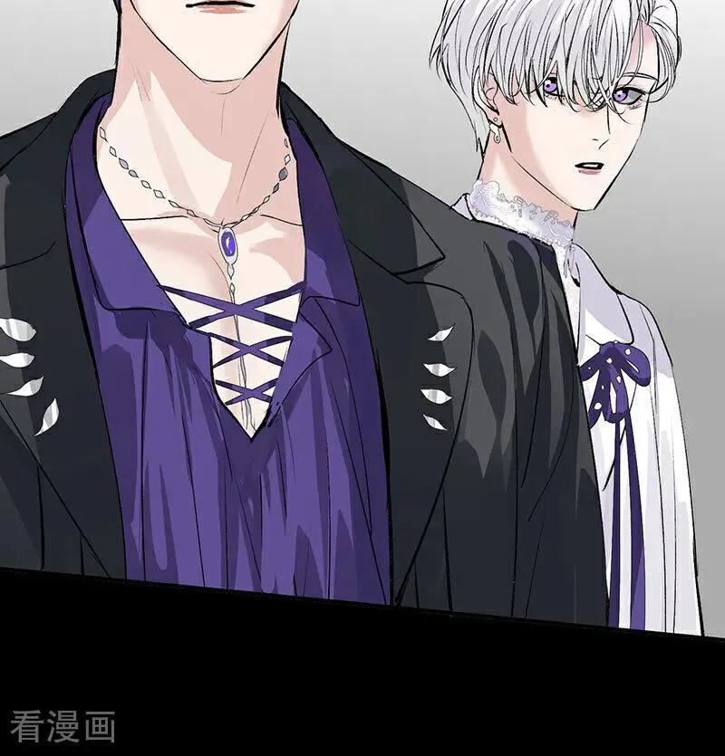 第42话 New Boy 第16页