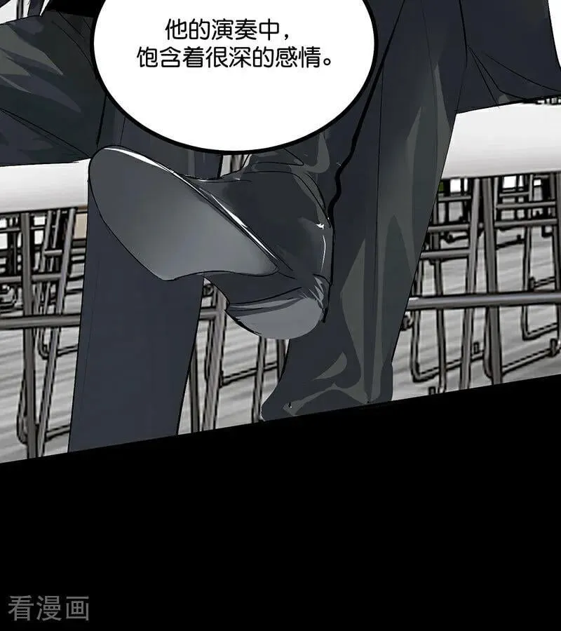 第42话 New Boy 第63页