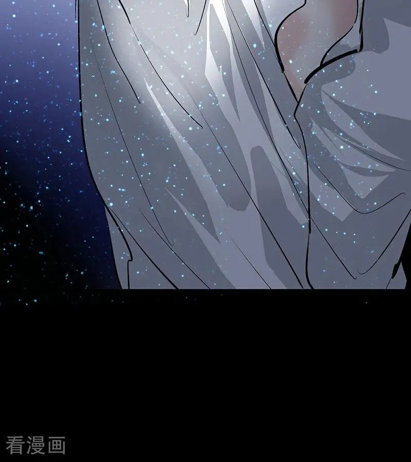 第42话 New Boy 第70页