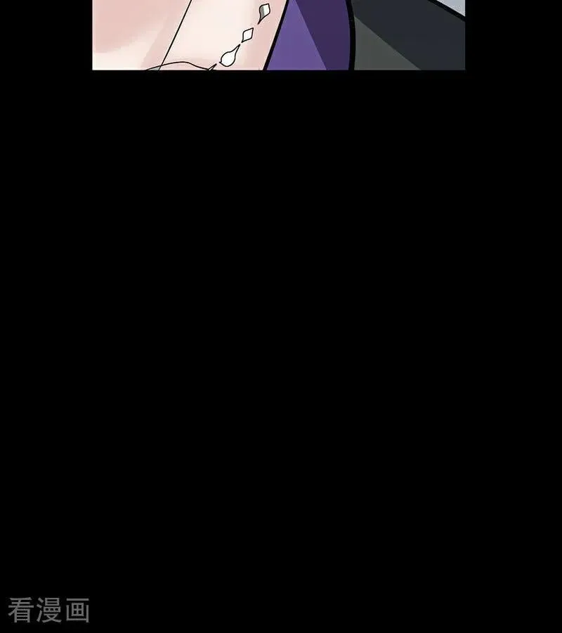 第42话 New Boy 第74页