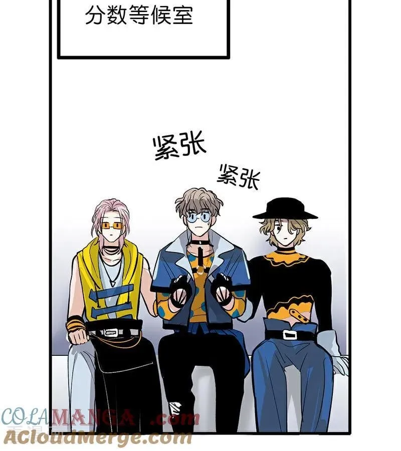 第42话 New Boy 第89页