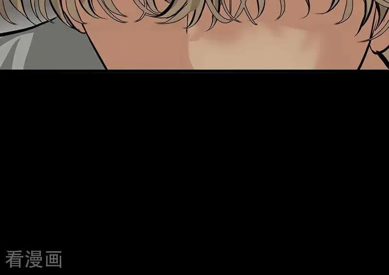 第43话 音乐之神 第38页