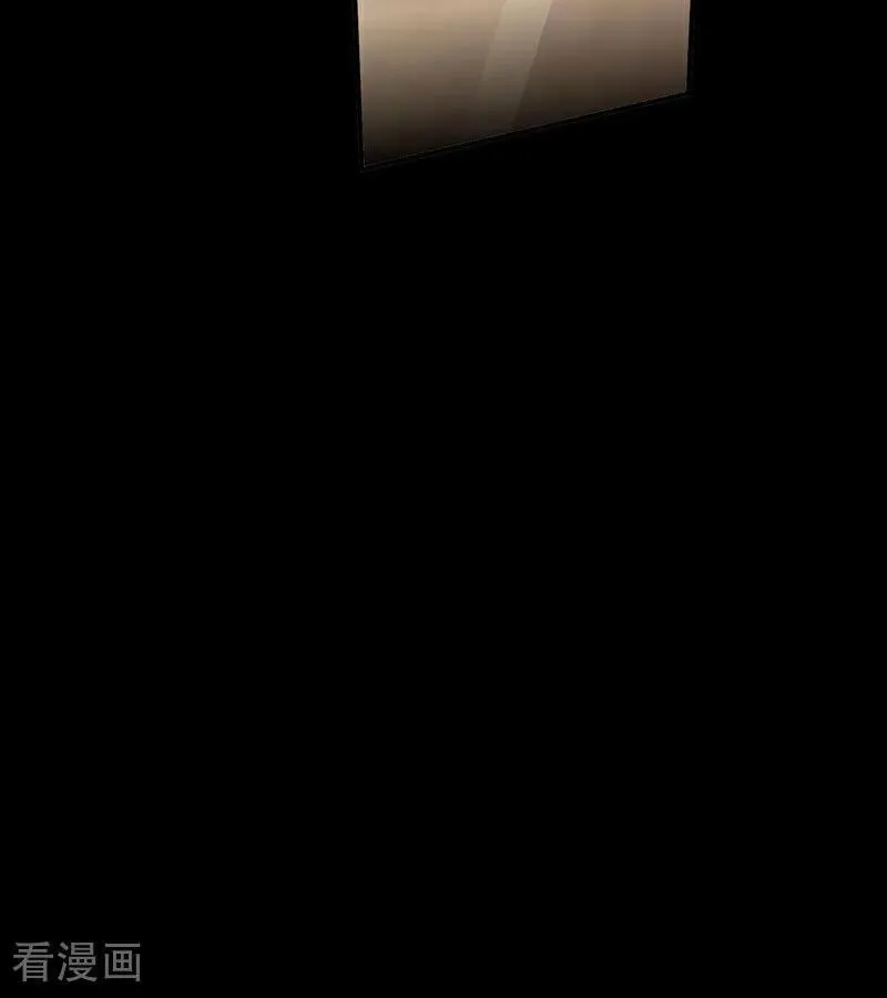 第43话 音乐之神 第43页