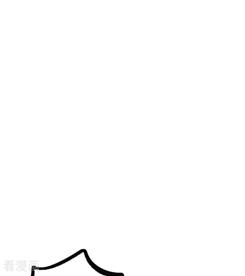 第43话 音乐之神 第92页