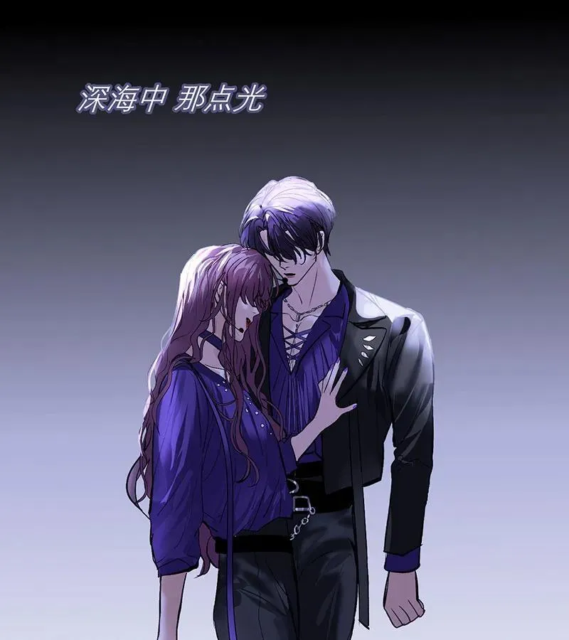第44话 第13页