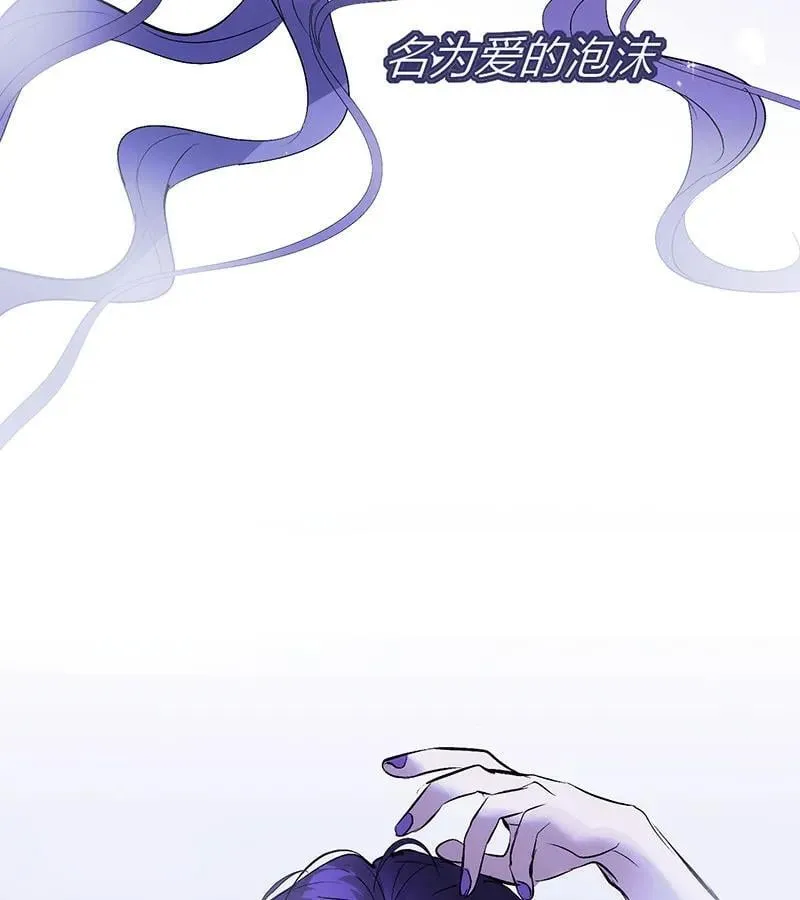 第44话 第18页