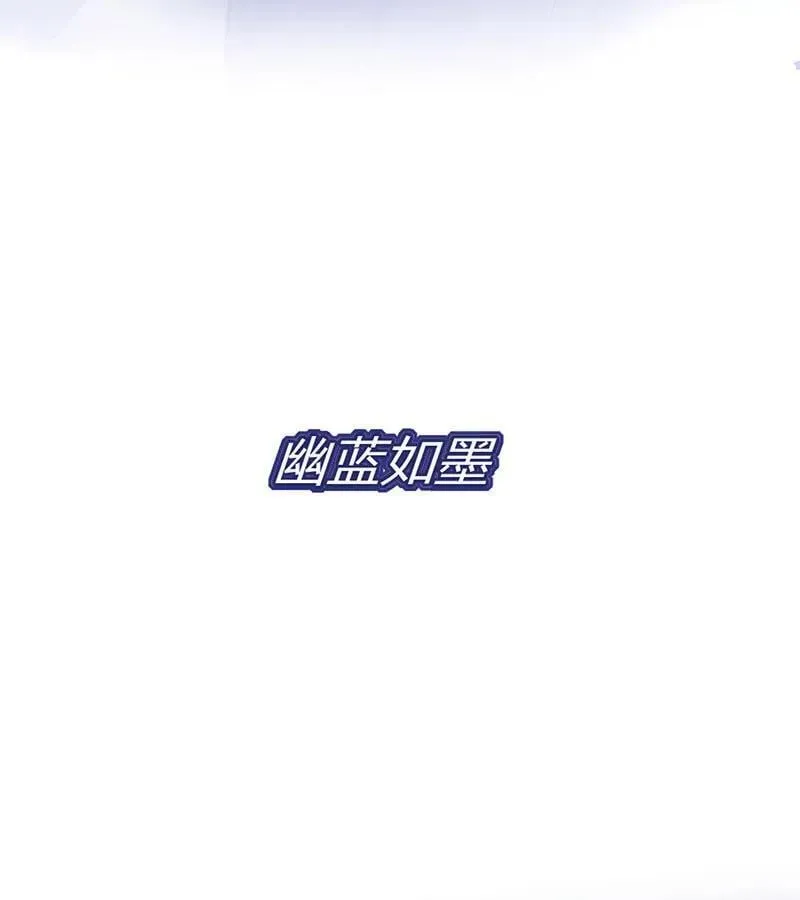 第44话 第21页