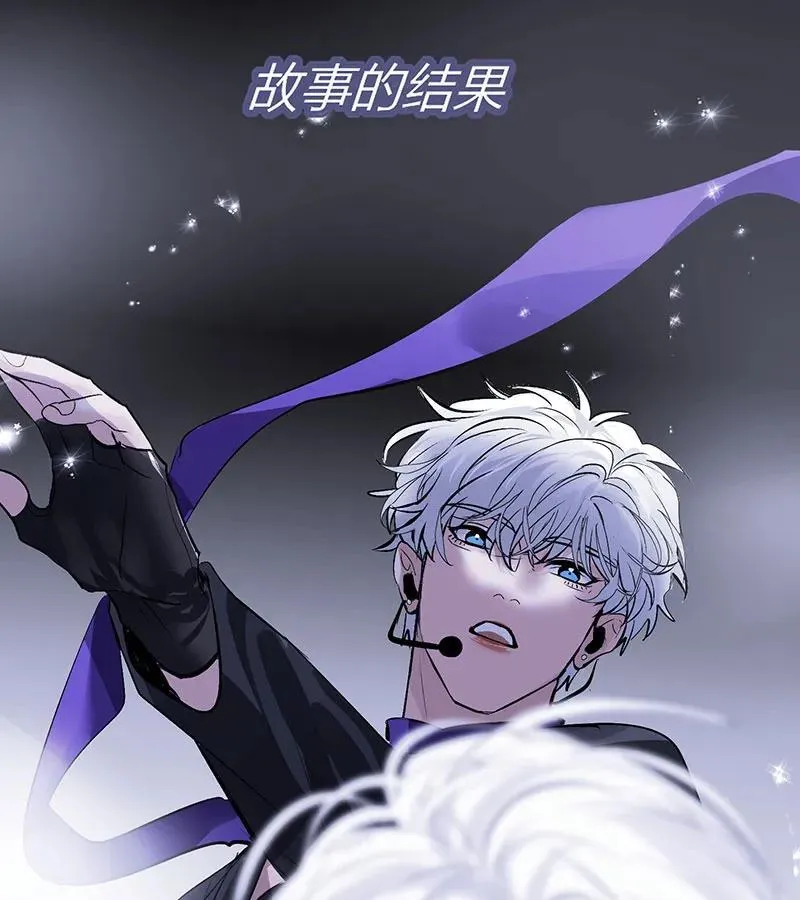 第44话 第27页