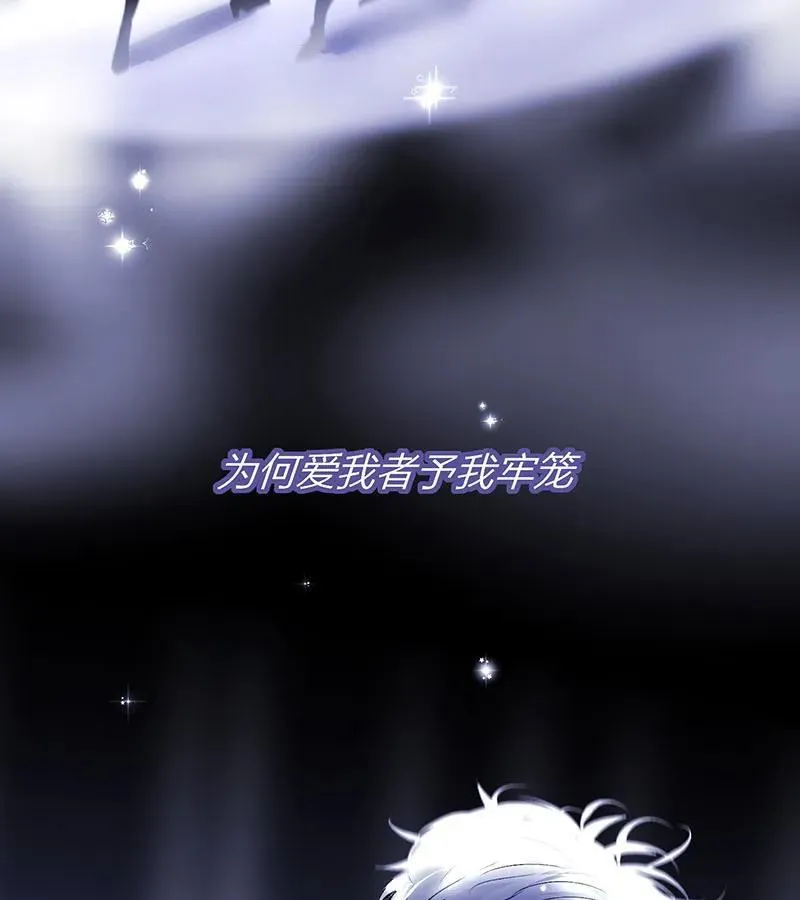 第44话 第35页