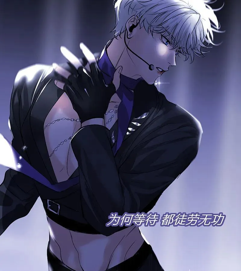 第44话 第36页