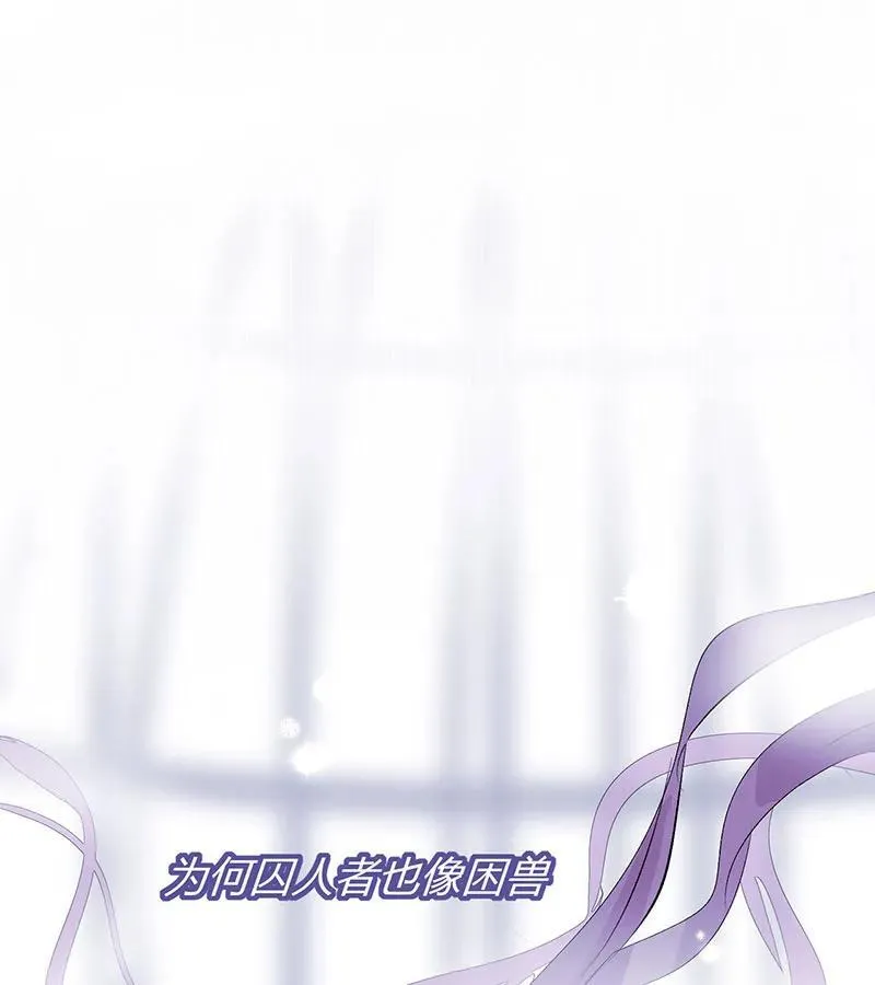 第44话 第38页