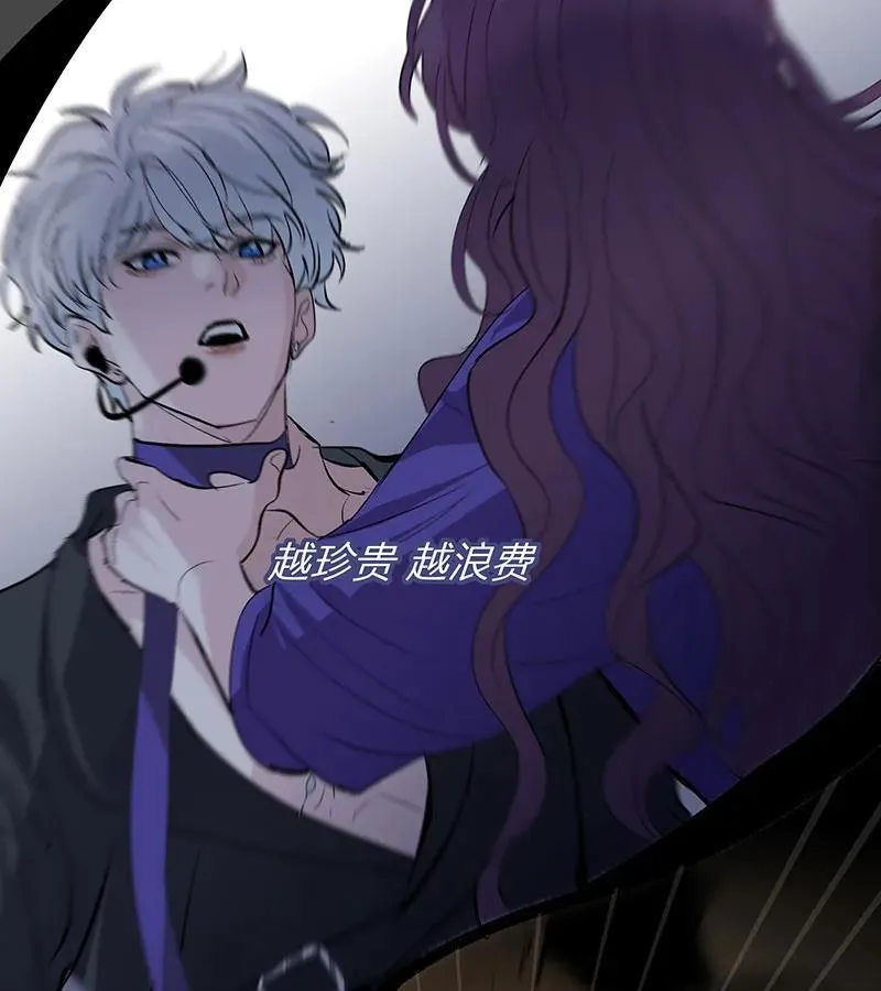 第44话 第46页
