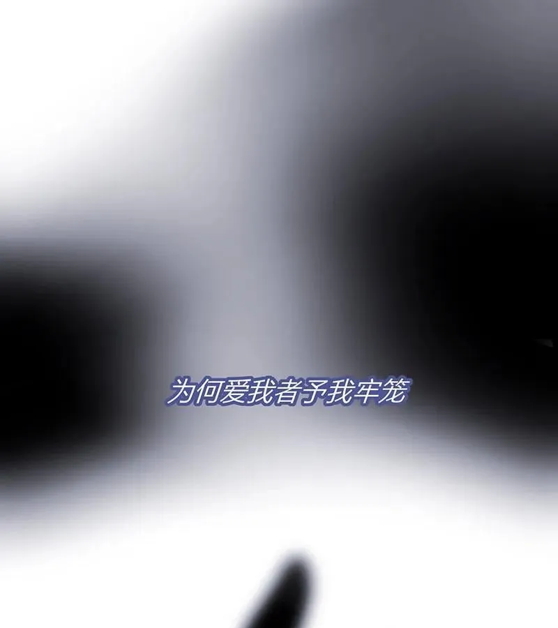 第44话 第66页