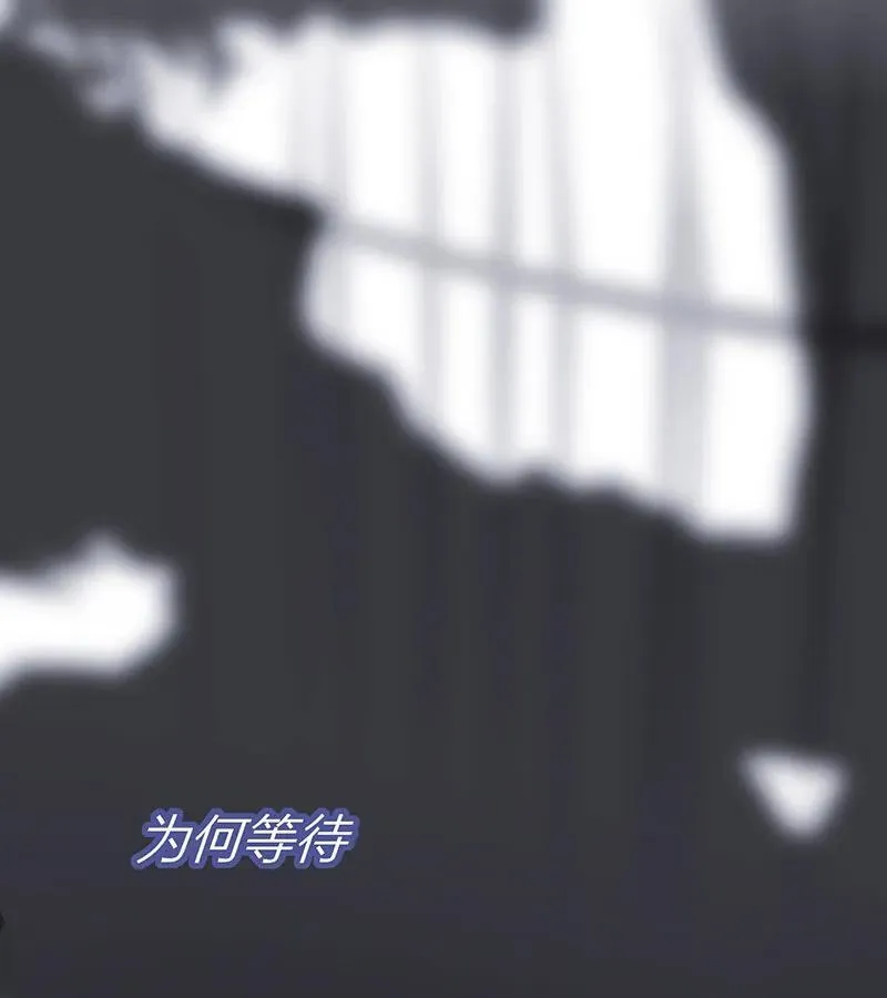 第44话 第69页