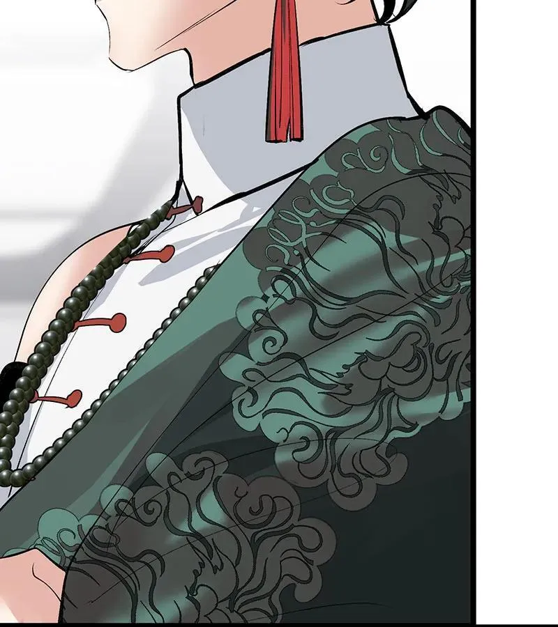 第44话 第82页